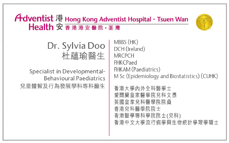 Dr. Sylvia Doo , updated on 13.10.2026